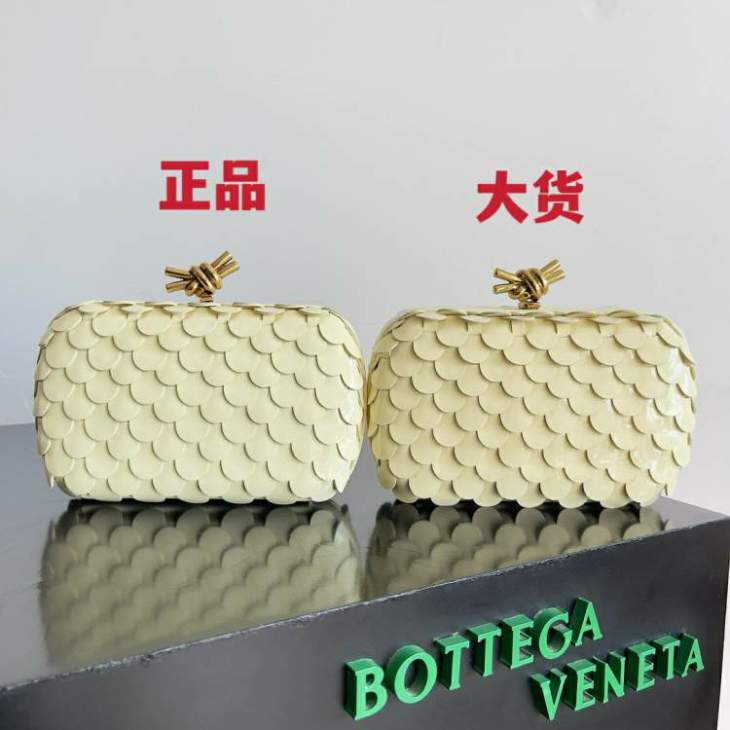 Picture of Bottega Veneta Handbags _SKUfw192821752fw